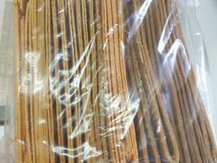 -格格酥(大栅栏西街商业店)