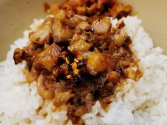 肉燥饭-圆宝台湾小吃(迎津街店)
