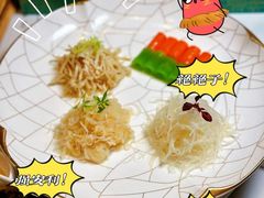 -羊瑞堂·横山炖羊肉·陕菜(未央路旗舰店)