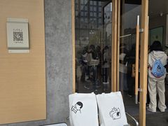 -喜茶(东莞厚街万达店)
