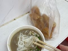 鱼汤糊粉-汪记鲜鱼糊汤粉(沈阳路总店)