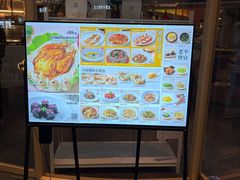 -桂满陇·杭州饭店(清河万象店)