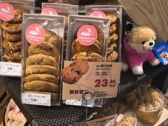 -blt精品超市(上海杨浦合生汇店)