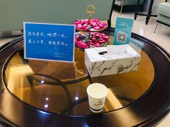 -团圆口腔·种植中心(锦江院区)