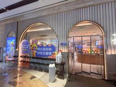 -花味·自助烤肉(雨花客厅店)