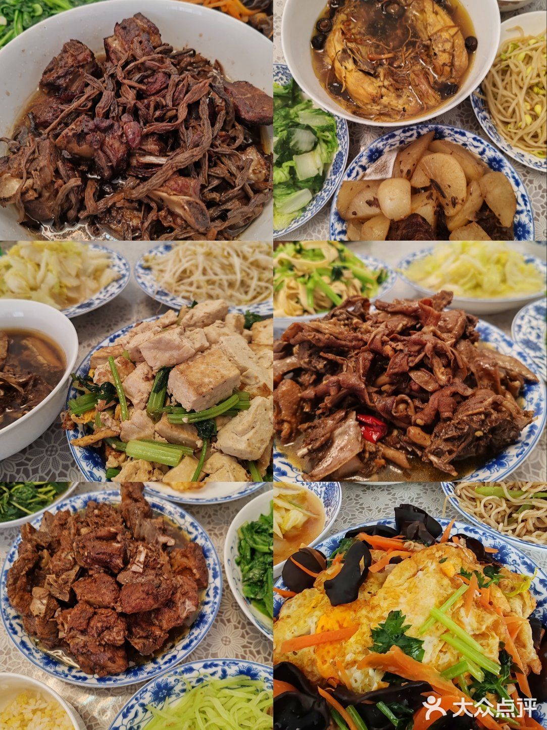 家常便饭,幸福满满!