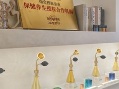 -瑶舍头疗·瑶浴·芳香热石SPA(五洲国际店)