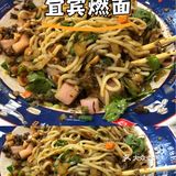 夏天中午放弃外卖走路1公里去吃一碗面？！
