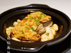 -菉雅苑·湛江菜(前海卓越INTOWN店)