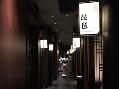 余欢-余欢领鲜火锅(新街口店)