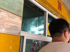 -文山荷鲜居(翠湖店)
