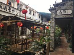 景观位-鹅城