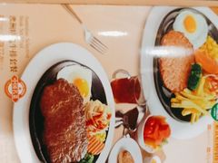 -汤姆家的牛排意面披萨(新城市广场店)