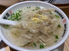 -朱新年·苏式汤团·面点(北寺塔店)