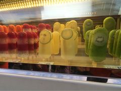 水果棒冰-星巴克臻选(成都宽窄巷子店)