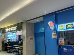 -海底捞火锅(金地广场生日主题店)