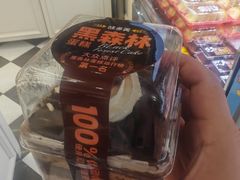 -味多美蛋糕(通州店)