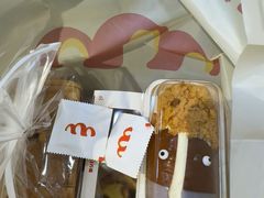 -DANXI丹喜面包·蛋糕(龙腾店)