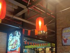 -天都火锅酒楼(虹梅南路店)