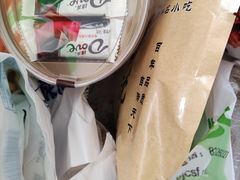 -超市发超市(学院路店)