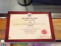 -五度乐器培训(清扬路店)