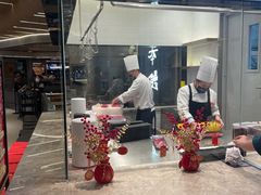 -掂档潮汕牛肉火锅(沈阳万象城店)