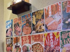 -三月居酒屋(青年大街店)