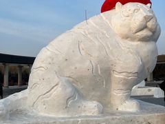 -长春公园(普阳街道)