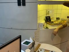 -阮大兴糕团(滨江宝龙店)