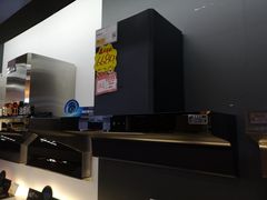 -苏宁易购(Suning Pro南京山西路店)