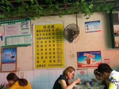 -越洋肖氏老米线(杨家坪店)