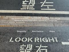 -香港铜锣湾皇悦酒店
