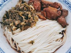 -盛兴面馆(真儒大厦店)