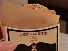 -麦当劳(西单明珠店)