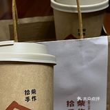 苏州这家奶茶店没一个小时根本进不去❗