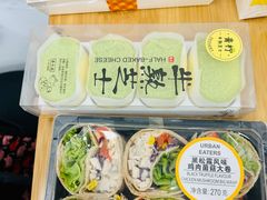 -ALDI奥乐齐超市(凯德虹口店)