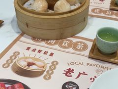 -赏点粤式点心(广州塔店)