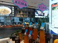 -珊海荟海鲜楼·天津菜·海肠捞饭·皮皮虾锅贴王(佛罗伦萨店)