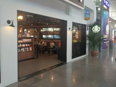 门面-星巴克(天津火车站店)
