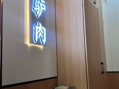 -闫家驴肉老店(华电一校店)
