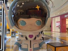 -泡泡玛特POPMART(天环购物中心店)