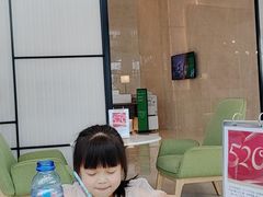 -武汉洲际酒店