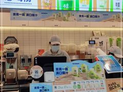 -桂桂茶(金谊广场店)