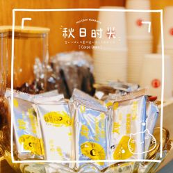 -拉伽瑜伽·普拉提·月付制