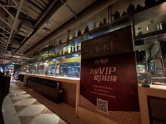 -食间牛排(重庆路万达店)