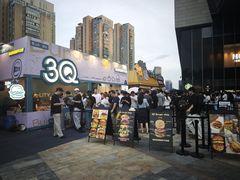 -龙湖杭州滨江天街