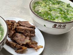 -清真磨沟沿老字号牛肉面(总店)