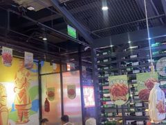 -叁宝烤肉• 西安烧烤(太乙路店)