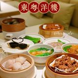 烟台粤菜探｜东粤洋楼