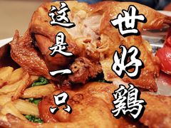 -乐凯撒披萨(卓悦汇店)
